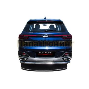 Защита заднего бампера D57 Chery TIGGO 8 2018-