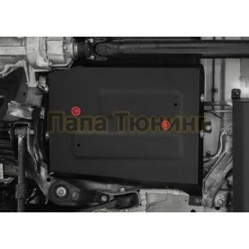 Защита топливного бака Сталь АвтоБРОНЯ Changan UNI-K, V - 2.0 2020-