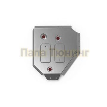 Защита топливного бака Алюминий АвтоБРОНЯ Hyundai Tucson, V - 2.0 (150 л.с.), 2.0d 2021-/Kia Sportage V 2022-