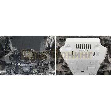 Защита картера Алюминий RIVAL Toyota Tacoma, V - 3.5 2015-