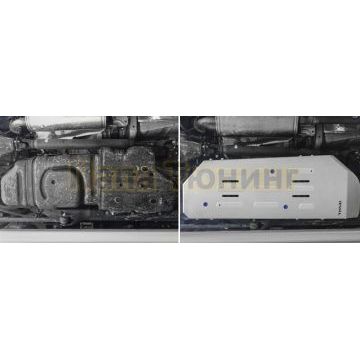 Защита топливного бака Алюминий RIVAL Toyota 4Runner, V - 4.0 2013-