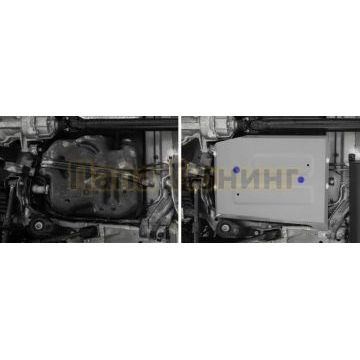 Защита топливного бака Алюминий RIVAL Changan UNI-K, V - 2.0 2020-