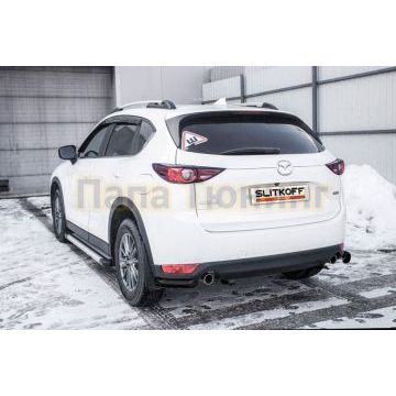 Уголки d57 черные Mazda CX-5 2017-