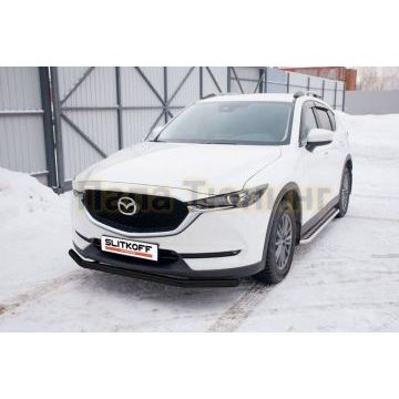 Защита переднего бампера d57 черная Mazda CX-5 2017-