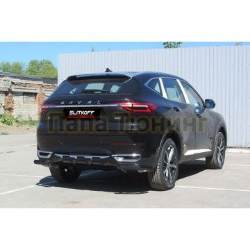 Уголки d57 черные Haval F7/ F7X г.в. 2019-2022