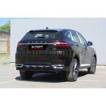 Защита заднего бампера d57 черная Haval F7/ F7X г.в. 2019-2022