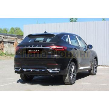 Защита заднего бампера d57+d42 черная Haval F7/ F7X г.в. 2019-2022