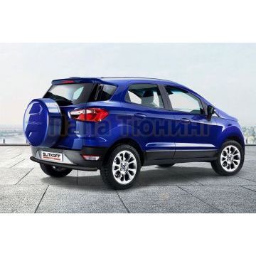 Защита заднего бампера d57 черная Ford EcoSport 2017- Защита заднего бампера d57 черная Ford EcoSport 2017-