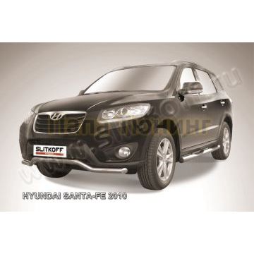 Защита передняя волна 57 мм Slitkoff для Hyundai Santa Fe 2010-2012