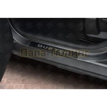 Накладки на пороги RUSSTAL (нерж.,карбон,надпись) для Renault Duster 2021-