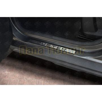 Накладки на пороги RUSSTAL (нерж.,шлиф.,надпись) для Renault Duster 2021-