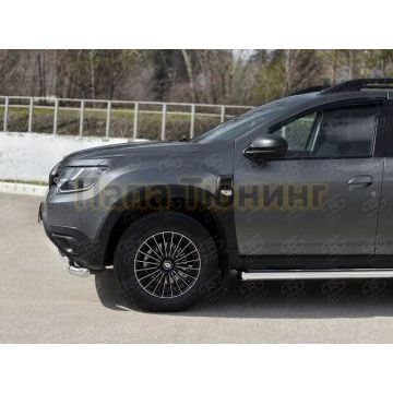 Защита переднего бампера d57 секции-d42 дуга для Renault Duster 2021-