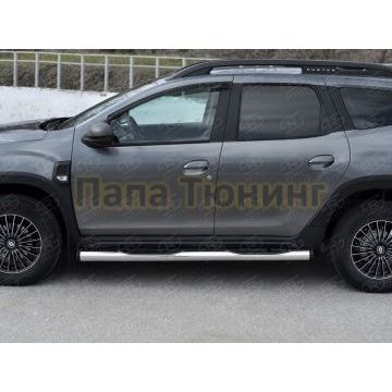 Пороги труба d76 с накладкой (вариант 2) для Renault Duster 2021-