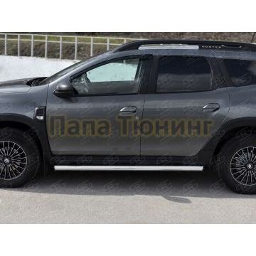 Пороги труба d63 секции (вариант 1) для Renault Duster 2021-