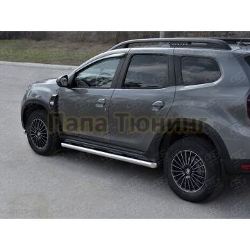 Пороги труба d63 секции (вариант 1) для Renault Duster 2021-