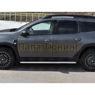 Пороги труба d42 с листом (Лист алюм,проф.сталь) (вариант 2) для Renault Duster 2021-