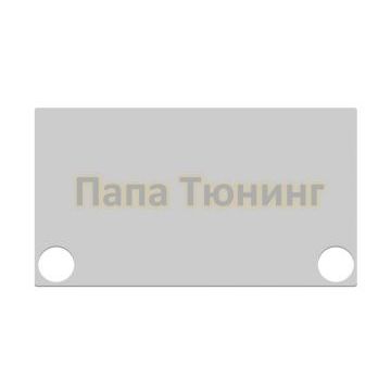 Защитное стекло для ГУ автомобиля TitanGlass для Skoda Kodiaq ГУ-8" 2017-