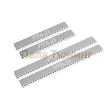 Накладки порогов (4 шт.) нержавеющая сталь AutoMax для Volkswagen Polo 2014-2020