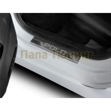 Накладки порогов (4 шт.) нержавеющая сталь AutoMax для Volkswagen Polo 2014-2020
