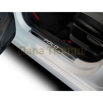 Накладки порогов (4 шт.) нержавеющая сталь AutoMax для Volkswagen Polo 2014-2020