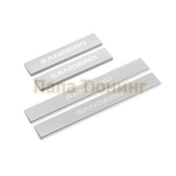 Накладки порогов (4 шт.) нержавеющая сталь AutoMax для Renault Sandero 2014-