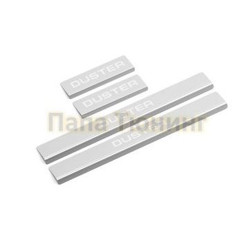 Накладки порогов (4 шт.) нержавеющая сталь AutoMax для Renault Duster 2010-2020