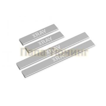 Накладки порогов (4 шт.) нержавеющая сталь AutoMax для Lada XRay 2016-