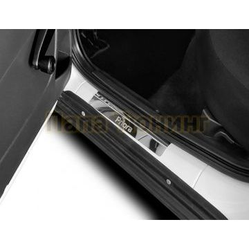 Накладки порогов (4 шт.) нержавеющая сталь AutoMax для Lada Priora 2007-2018