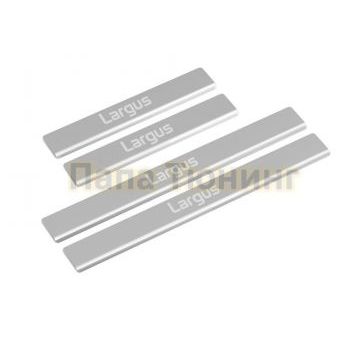 Накладки порогов (4 шт.) нержавеющая сталь AutoMax для Lada Largus 2012-