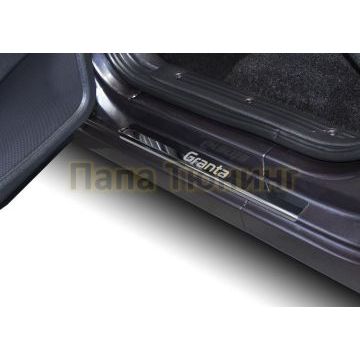 Накладки порогов (4 шт.) нержавеющая сталь AutoMax для Lada Granta 2011-