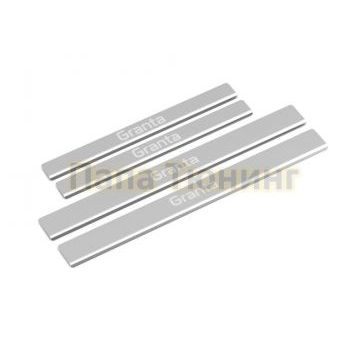 Накладки порогов (4 шт.) нержавеющая сталь AutoMax для Lada Granta 2011-