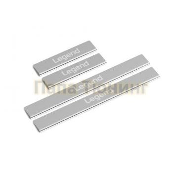 Накладки порогов (4 шт.) нержавеющая сталь AutoMax для Lada 4x4 5-дверн. 1995-