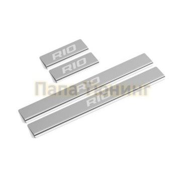 Накладки порогов (4 шт.) нержавеющая сталь AutoMax для Kia Rio 2017-2020; 2020-