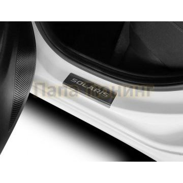 Накладки порогов (4 шт.) нержавеющая сталь AutoMax для Hyundai Solaris 2017-2020; 2020-