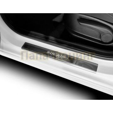Накладки порогов (4 шт.) нержавеющая сталь AutoMax для Hyundai Solaris 2017-2020; 2020-