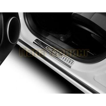 Накладки порогов (4 шт.) нержавеющая сталь AutoMax для Chevrolet Cruze 2008-2012; 2013-2015