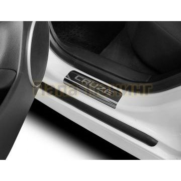 Накладки порогов (4 шт.) нержавеющая сталь AutoMax для Chevrolet Cruze 2008-2012; 2013-2015
