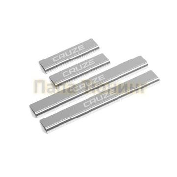 Накладки порогов (4 шт.) нержавеющая сталь AutoMax для Chevrolet Cruze 2008-2012; 2013-2015