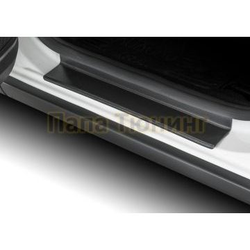 Накладки на пороги Пластик AutoMax для Lada XRay 2016-