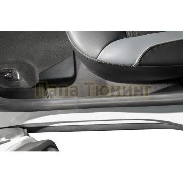 Накладки на ковролин Пластик AutoMax для Lada XRay 2016-