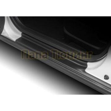 Кросс комплект Пластик AutoMax для Lada Vesta 2016-