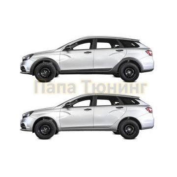 Кросс комплект Пластик AutoMax для Lada Vesta 2016-