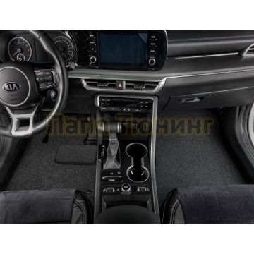 Коврики салона текстиль Business AutoFlex для Kia K5 2020-