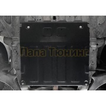 Защита картера + КПП Сталь АвтоБРОНЯ для JAC S7, V - 1.5 2020-