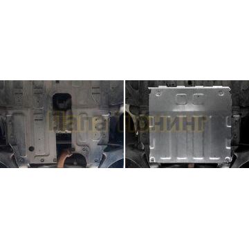 Защита картера + КПП Алюминий RIVAL для Jac S7, V - 1.5 2020-