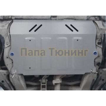 Защита картера + КПП Алюминий RIVAL для Jac J7, V - 1.5 2021-