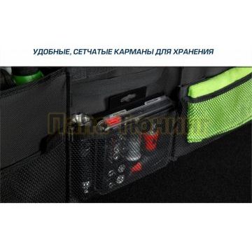Органайзер в багажник автомобиля, AutoFlex, 4 секции, складной, с крышкой