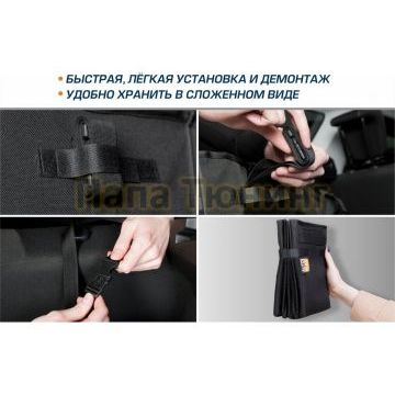 Органайзер в багажник автомобиля, AutoFlex, 3 секции, складной, с крышкой