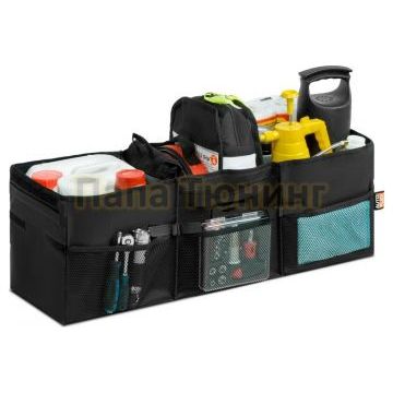 Органайзер в багажник автомобиля, AutoFlex, 3 секции, складной