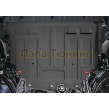 Защита картера + КПП сталь 2 мм АвтоБРОНЯ для Skoda Karoq, V - 1.4 (150л.с.) 2020-/Skoda Kodiaq, V - 1.4 (125л.с.; 150л.с.); 2.0 (180л.с.); 2.0d (150л.с.), с Webasto 2017-/Volkswagen Tiguan, V - 1.4 (125л.с.; 150л.с.); 2.0d (150л.с.); 2.0 (180л.с.) 2017-2020/Volkswagen Tiguan, V - 2.0 (180л.с.) 2020-/Volkswagen Taos, V - 1.4 (150л.с.) 2021-